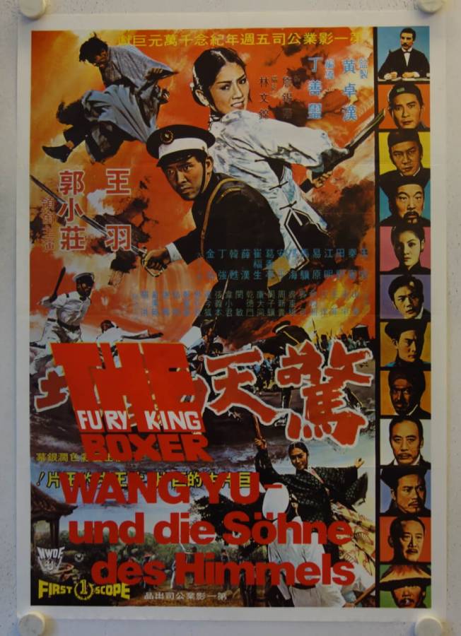 Fury of King Boxer original release german movie poster